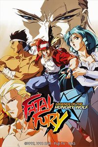 Fatal Fury: Legend of the Hungry Wolf poster