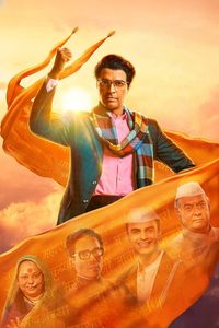 Maharashtra Shahir