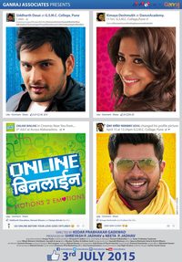 Online Binline poster