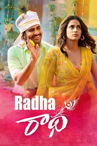 Radha poster