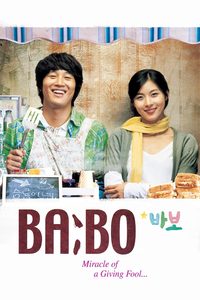 BA:BO - Miracle of Giving Fool poster