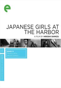 Japanese Girls at the Harbor poster