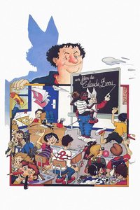 Le Maître d'école poster