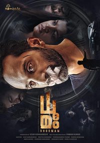Dhoomam poster