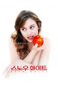 White as Snow poster