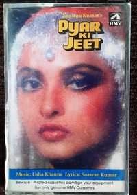 Pyaar Ki Jeet poster