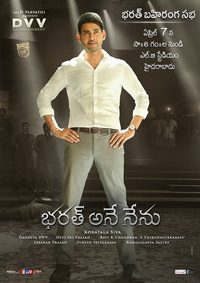 Bharat Ane Nenu poster