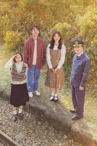Miracle: Letters to the President poster