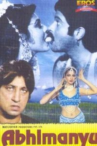 Abhimanyu poster