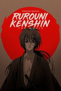 Rurouni Kenshin: Requiem for the Ishin Patriots poster