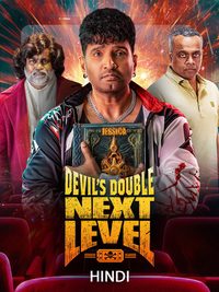 Devil's Double Next Level poster