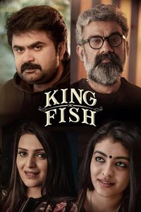 King Fish poster