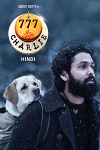 777 Charlie poster