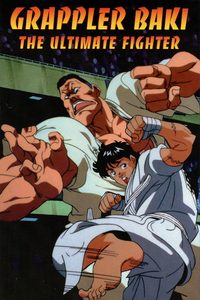 Grappler Baki poster