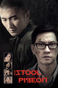 The Stool Pigeon poster