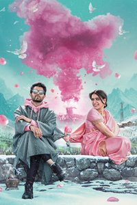 Kushi poster