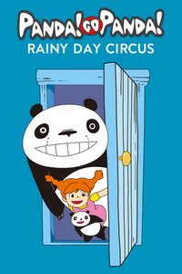 Panda Kopanda Rainy Day Circus poster
