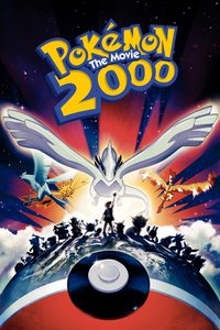 Pokemon: Power of One poster