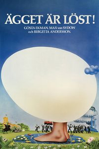 Egg! Egg! A Hardboiled Story poster