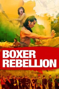Boxer Rebellion poster