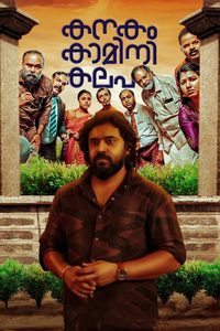 Kanakam Kaamini Kalaham poster
