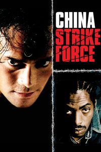 China Strike Force poster
