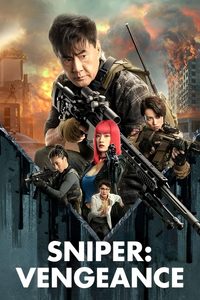 Sniper: Vengeance poster