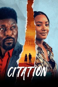 Citation poster