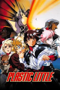 Plastic Little: The Adventures of Captain Tita poster