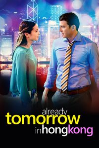Already Tomorrow in Hong Kong poster