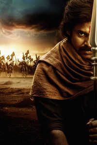 Hari Hara Veera Mallu poster
