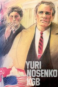 Double Image poster