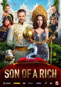 Son of a Rich 2 poster