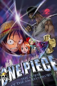 One piece: Norowareta seiken poster