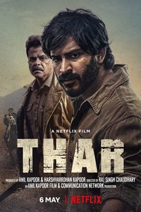 Thar poster