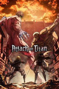 Attack on Titan: The Wings of Freedom poster
