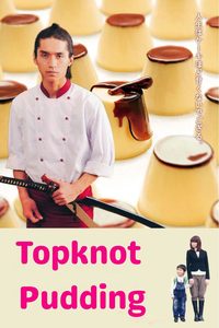 Chonmage purin poster