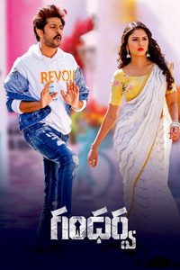 Gandharwa poster