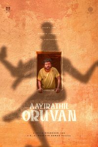 Aayirathil Oruvan poster