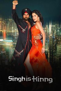 Singh Is Kinng