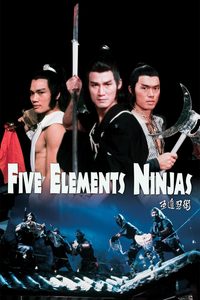 Five Element Ninjas poster