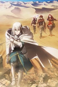 Fate/Grand Order: The Movie – Divine Realm of the Round Table: Camelot – Wandering; Agateram poster