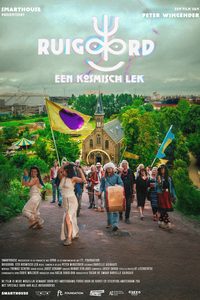 Ruigoord: een kosmisch lek