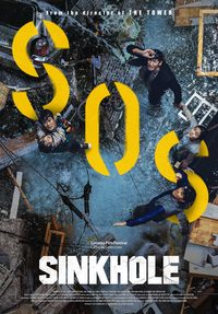 Sinkhole poster