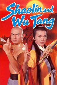 Shao Lin yu Wu Dang poster