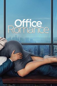 Office Romance poster