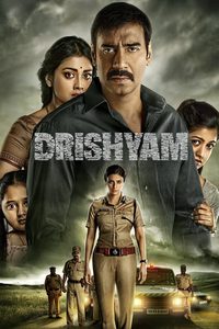 Drishyam poster