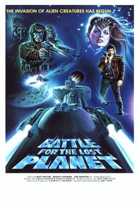 Galaxy poster