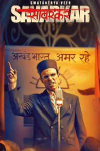 Swatantra Veer Savarkar poster