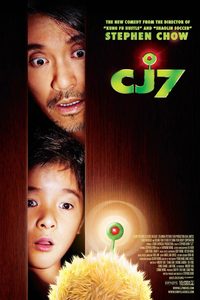 CJ7 poster